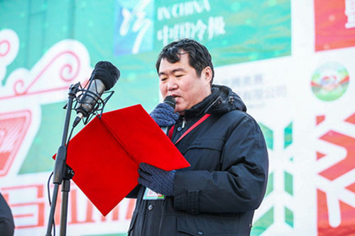 2017中国冷极冰雪马拉松在根河举行