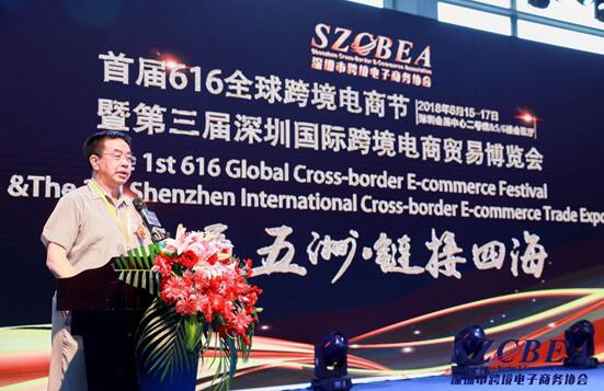 中共中央宣传部部委委员薛启亮书记