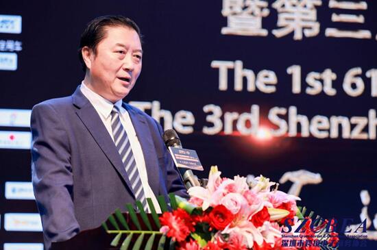 中国国际贸易促进委员会深圳市委员会(深圳市贸促委) 郭经纬副主任