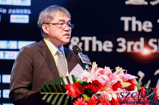 霍英东集团永久董事，深圳市跨境电子商务协会荣誉会长霍震宇先生分别对开幕式致辞