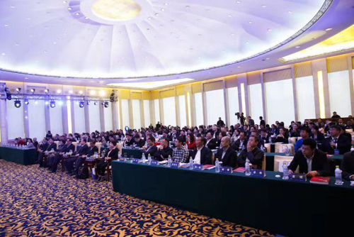 2019年全国商业信用大会在京召开